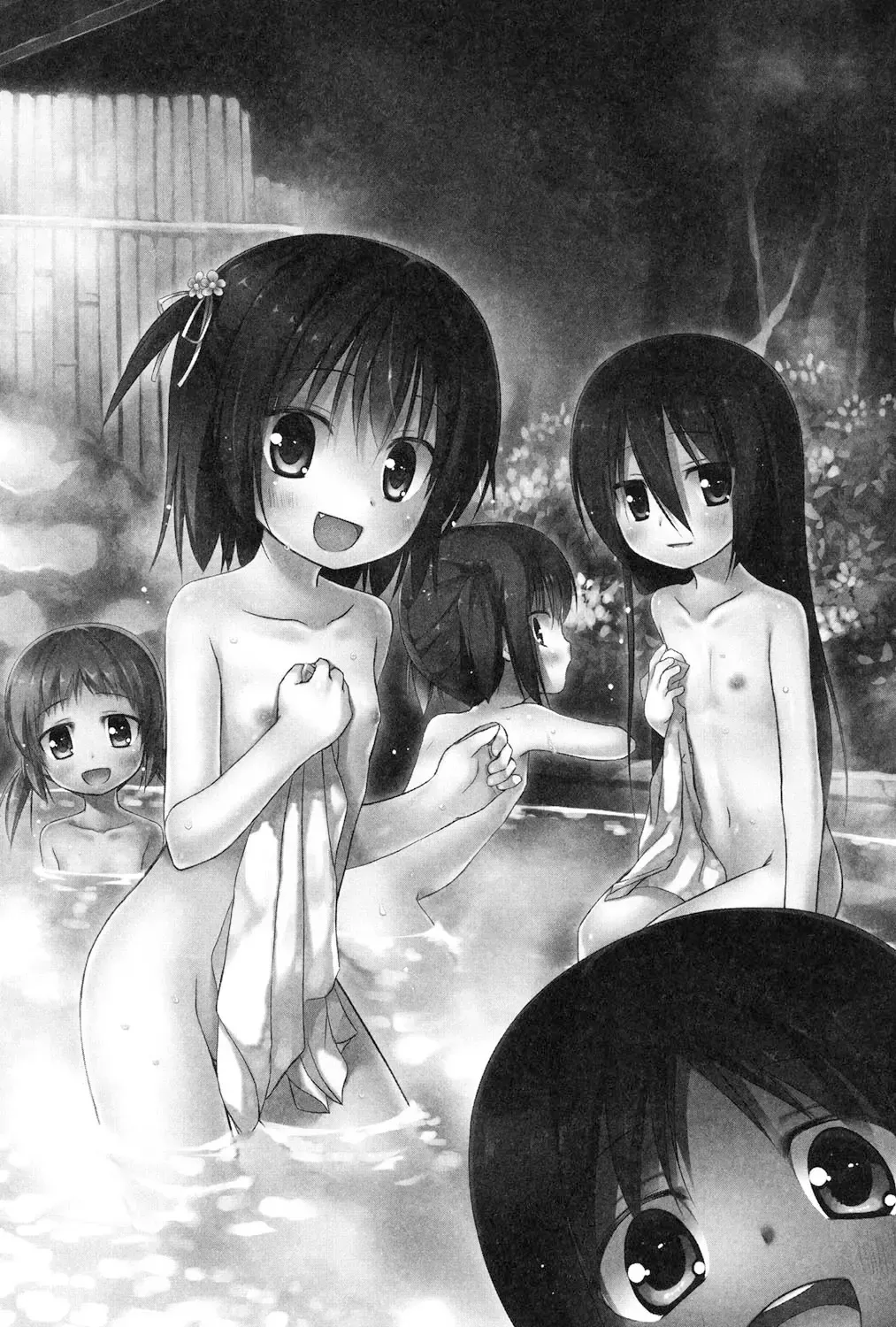 [Yukino Minato] Yogoto Himegoto Fhentai - Page 92