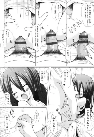 [Yukino Minato] Yogoto Himegoto Fhentai - Page 31