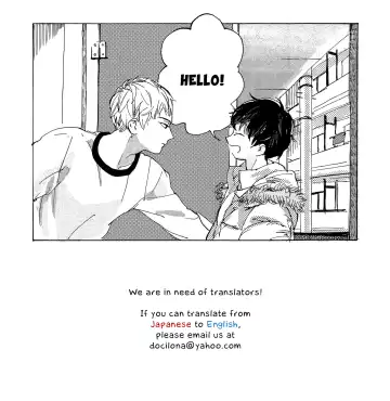 [Coconoe Ricoco] Hatsujou Seirikei Danshi | Sexual Arousal Boy Fhentai.net - Page 17