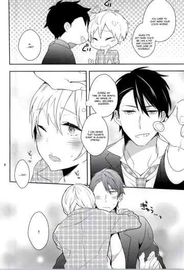 [Coconoe Ricoco] Hatsujou Seirikei Danshi | Sexual Arousal Boy Fhentai.net - Page 5