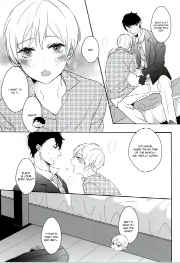 [Coconoe Ricoco] Hatsujou Seirikei Danshi | Sexual Arousal Boy Fhentai.net - Page 6