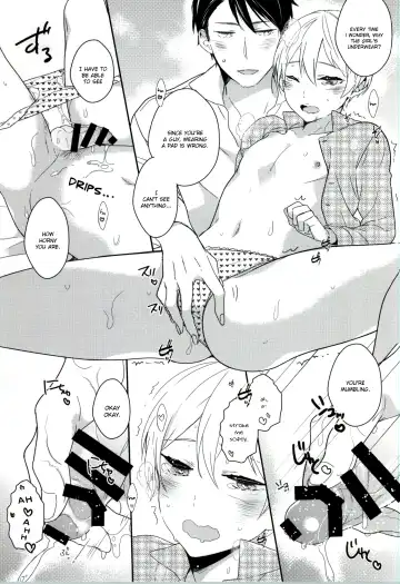 [Coconoe Ricoco] Hatsujou Seirikei Danshi | Sexual Arousal Boy Fhentai.net - Page 8