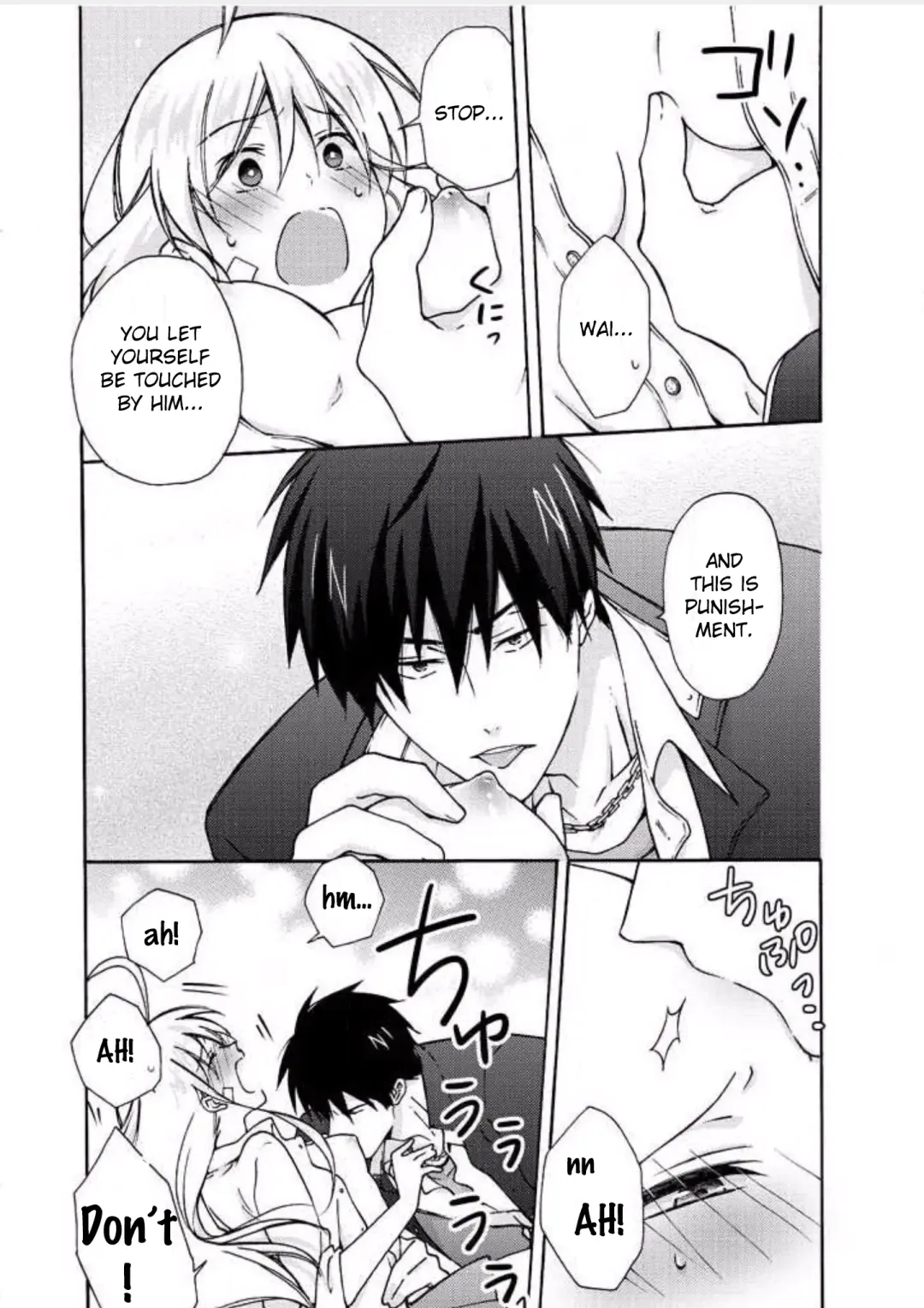 [Takao Yori] Nyotaika Yankee Gakuen ☆ Ore no Hajimete, Nerawaretemasu 7 Fhentai - Page 15