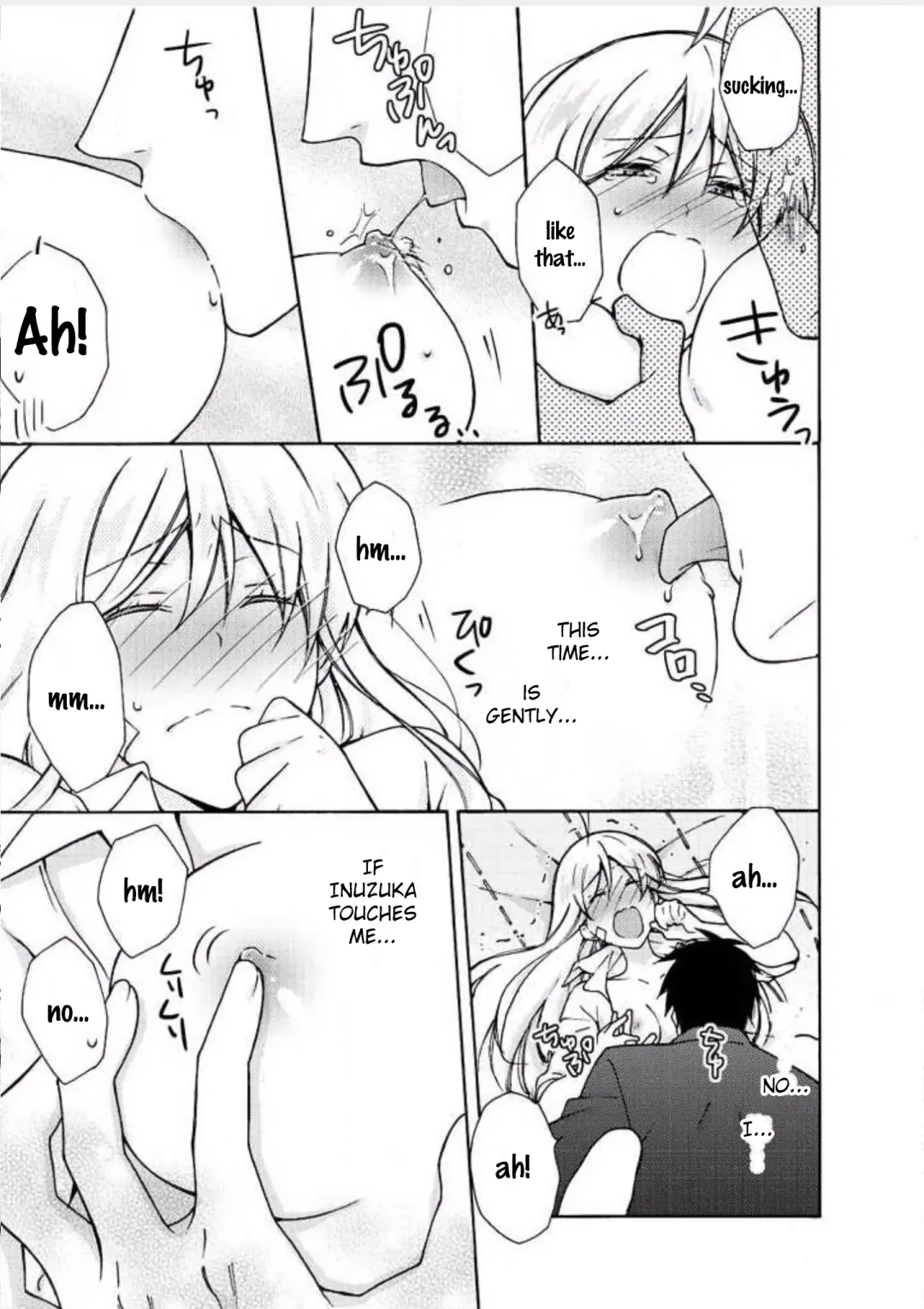 [Takao Yori] Nyotaika Yankee Gakuen ☆ Ore no Hajimete, Nerawaretemasu 7 Fhentai - Page 16