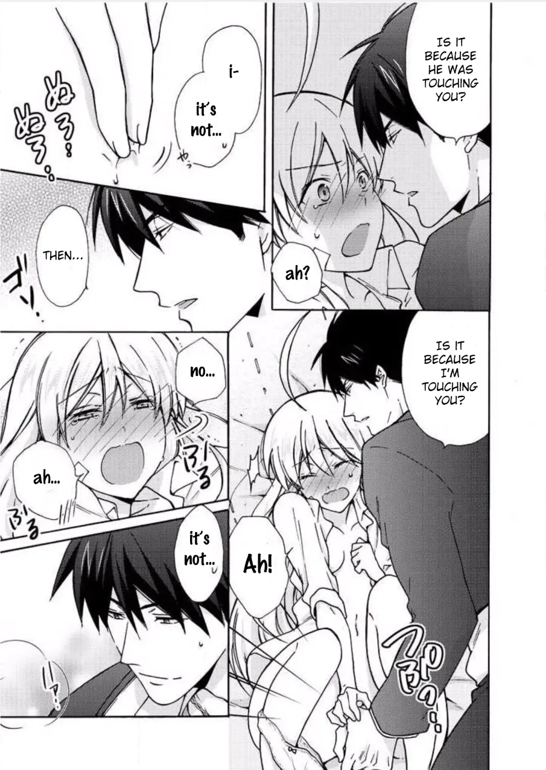 [Takao Yori] Nyotaika Yankee Gakuen ☆ Ore no Hajimete, Nerawaretemasu 7 Fhentai - Page 18