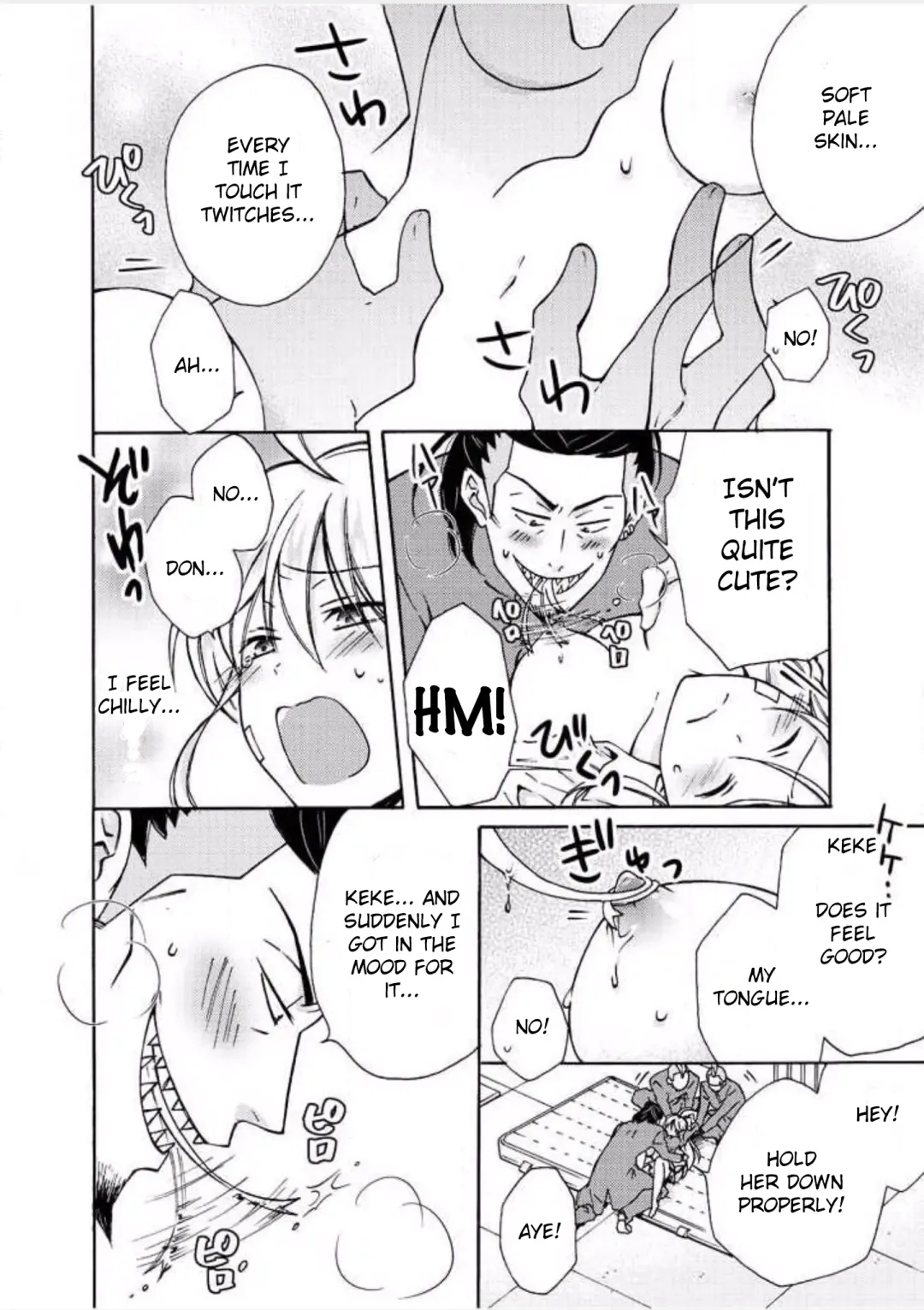 [Takao Yori] Nyotaika Yankee Gakuen ☆ Ore no Hajimete, Nerawaretemasu 7 Fhentai - Page 3