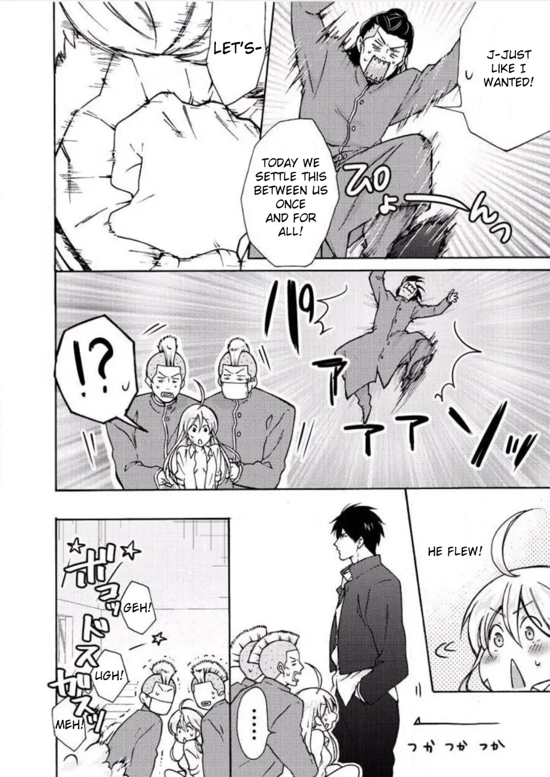 [Takao Yori] Nyotaika Yankee Gakuen ☆ Ore no Hajimete, Nerawaretemasu 7 Fhentai - Page 7