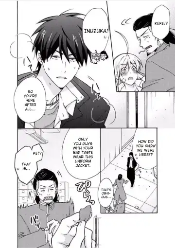 [Takao Yori] Nyotaika Yankee Gakuen ☆ Ore no Hajimete, Nerawaretemasu 7 Fhentai.net - Page 5