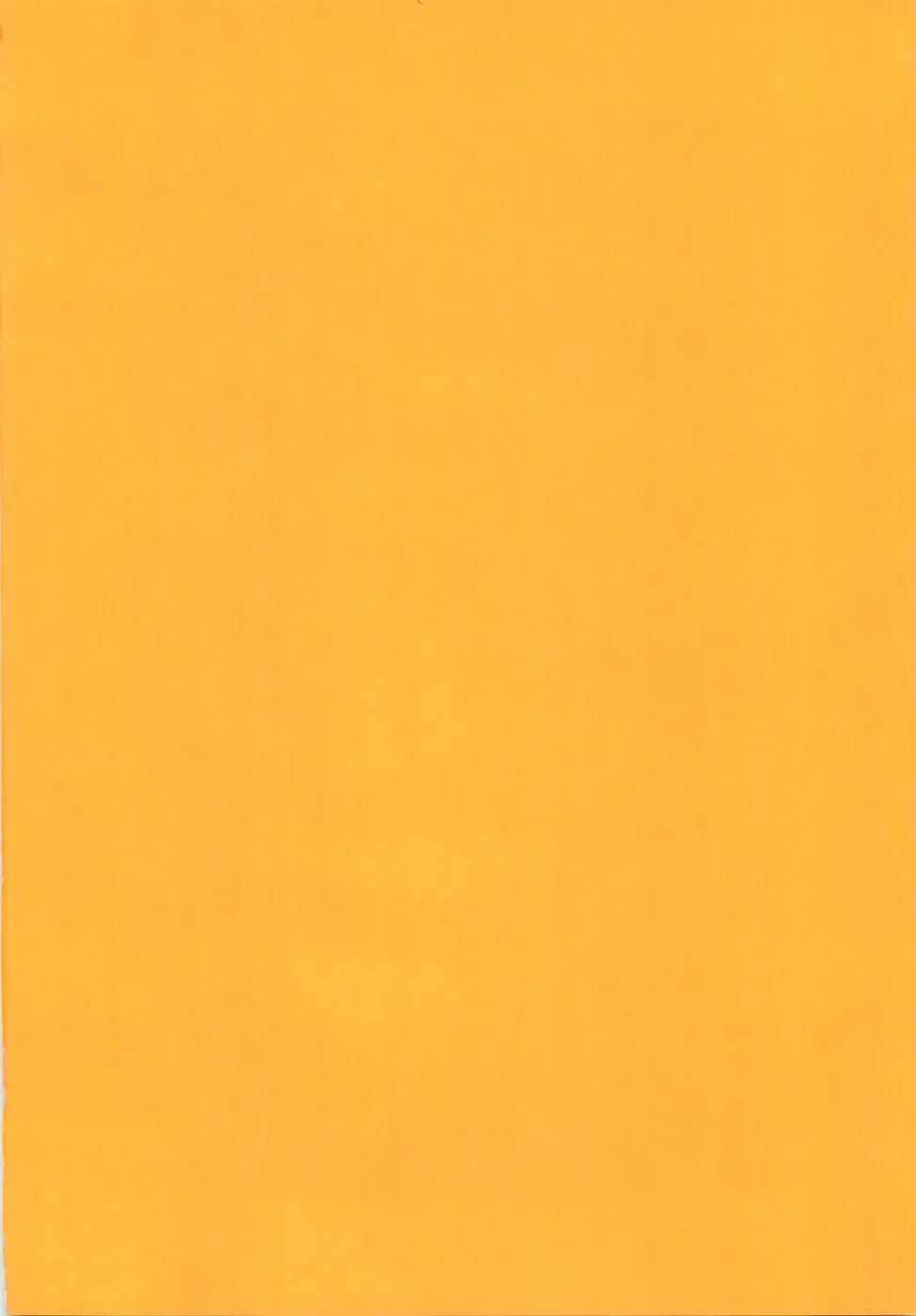 [Kimio Tamako] Watashi to Shujin no Sora Fhentai - Page 8