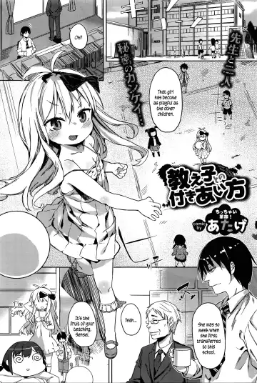 Read [Atage] Oshiego to no Tsukiai Kata | How To Date Your Pupil - Fhentai