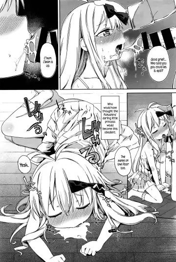 [Atage] Oshiego to no Tsukiai Kata | How To Date Your Pupil Fhentai - Page 7