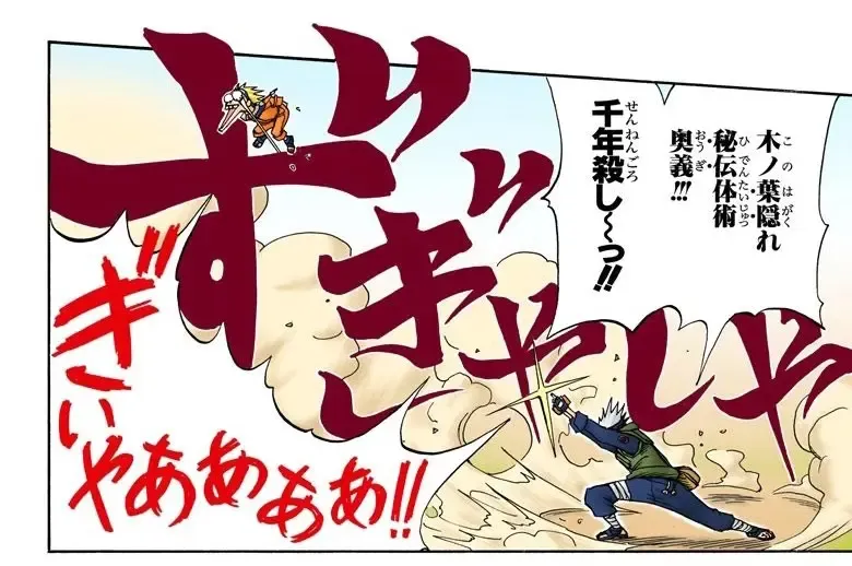 [Mogiki Hayami] Oshiri Asobi Fhentai - Page 23