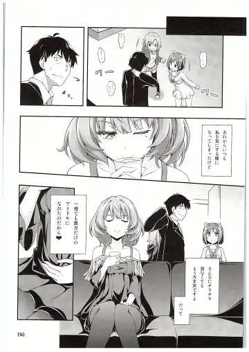 [Okagiri Shou] Hitorijime Cinderella Fhentai - Page 23