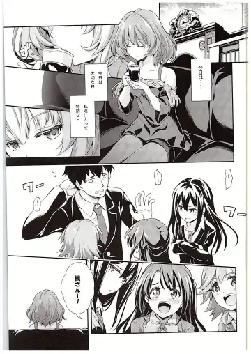 [Okagiri Shou] Hitorijime Cinderella Fhentai - Page 4