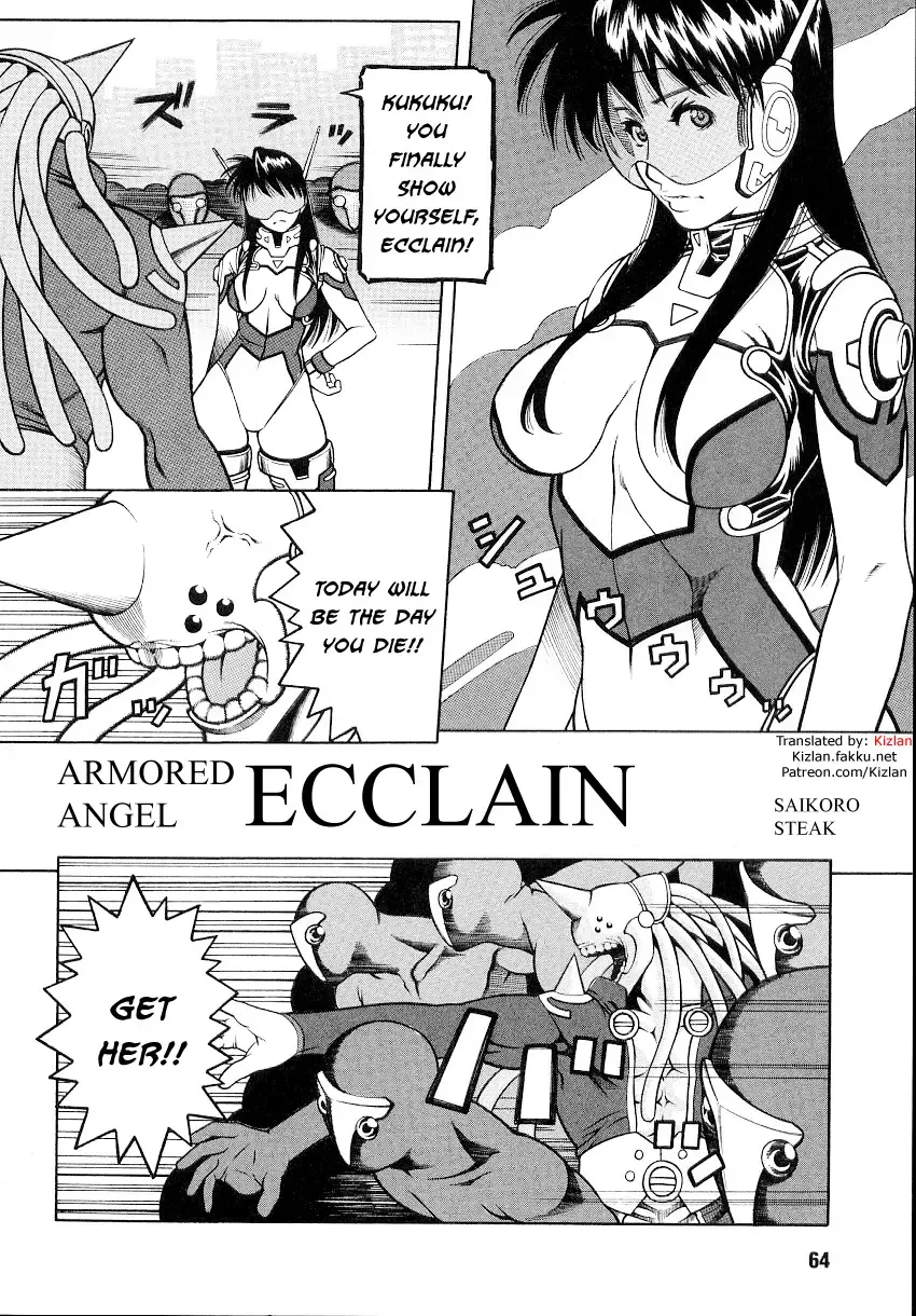 [Saikoro Steak] Busou Tenshi Eclaine | Armored Angel Ecclain Fhentai - Page 2