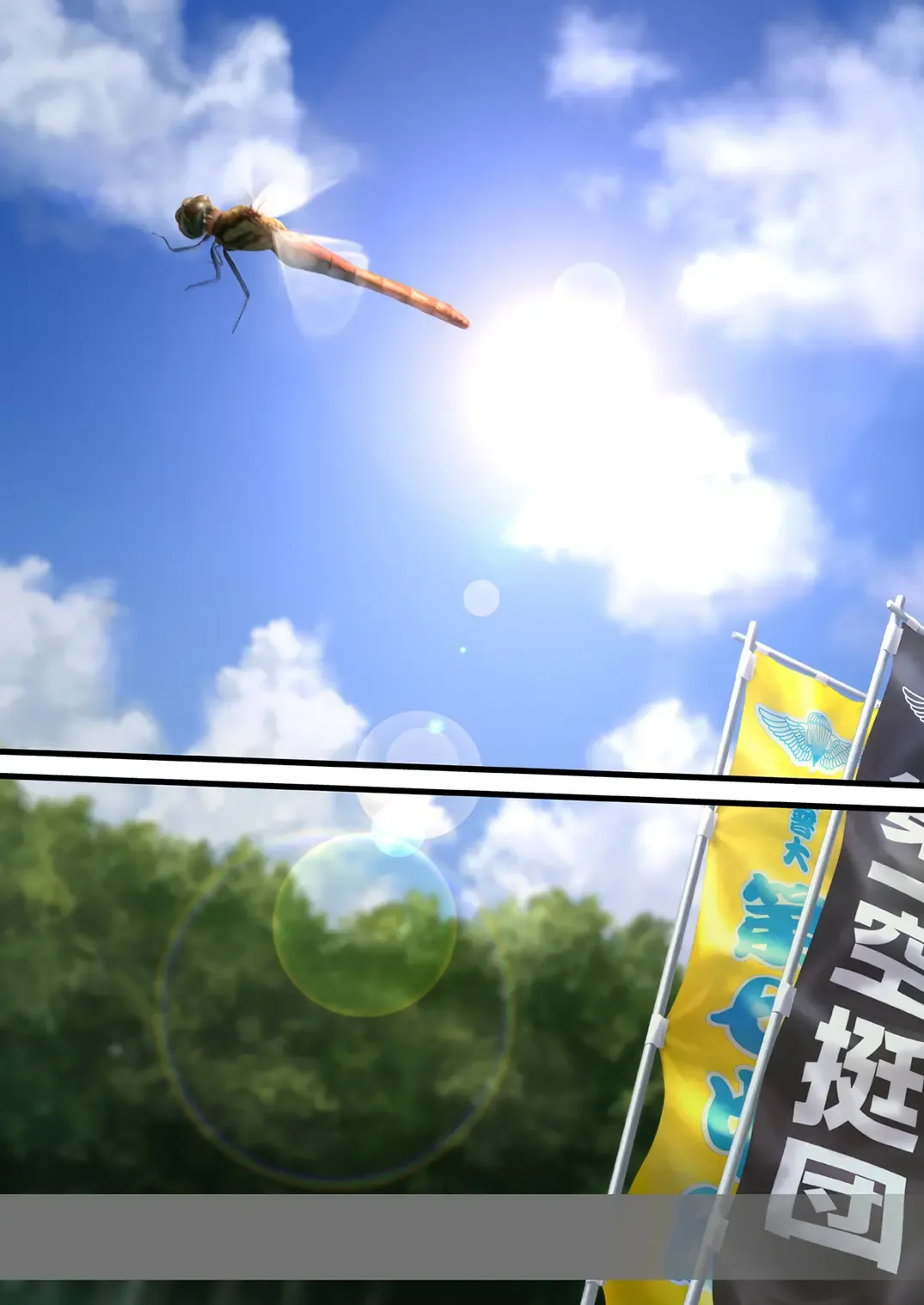 [Kenta] Chinpo Sumou Manga o Egakimashita. Fhentai - Page 22