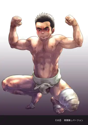 [Kenta] Chinpo Sumou Manga o Egakimashita. Fhentai - Page 26