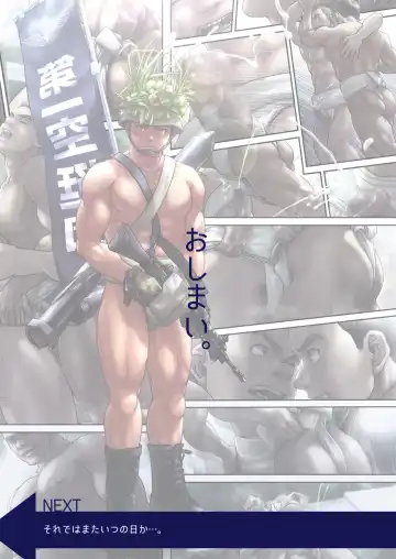 [Kenta] Chinpo Sumou Manga o Egakimashita. Fhentai - Page 32