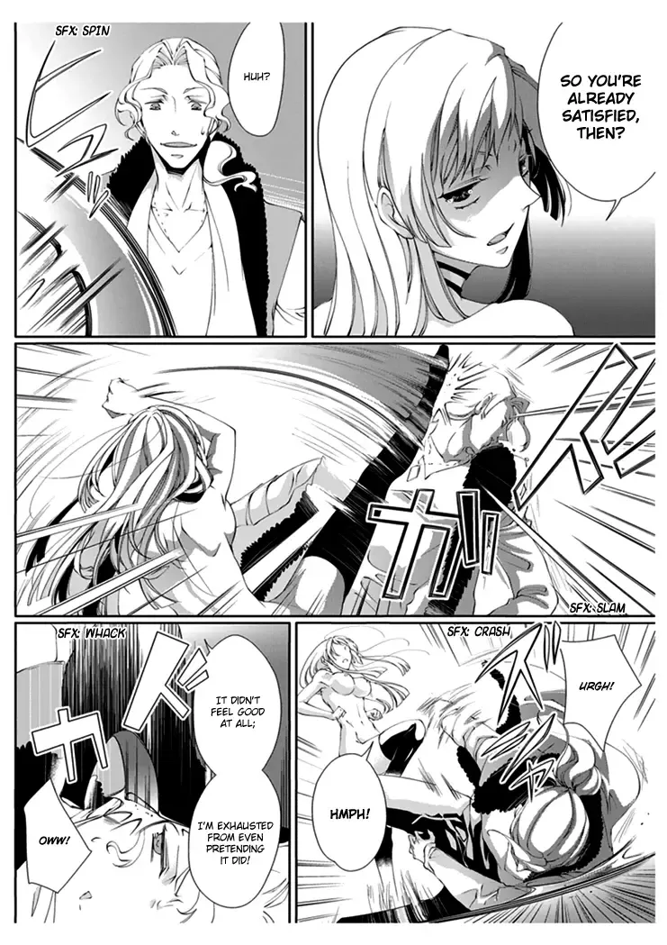 [Takano Yumi] Erotic Fairy Tales: Red Riding Hood chap.2 Fhentai.net - Page 12