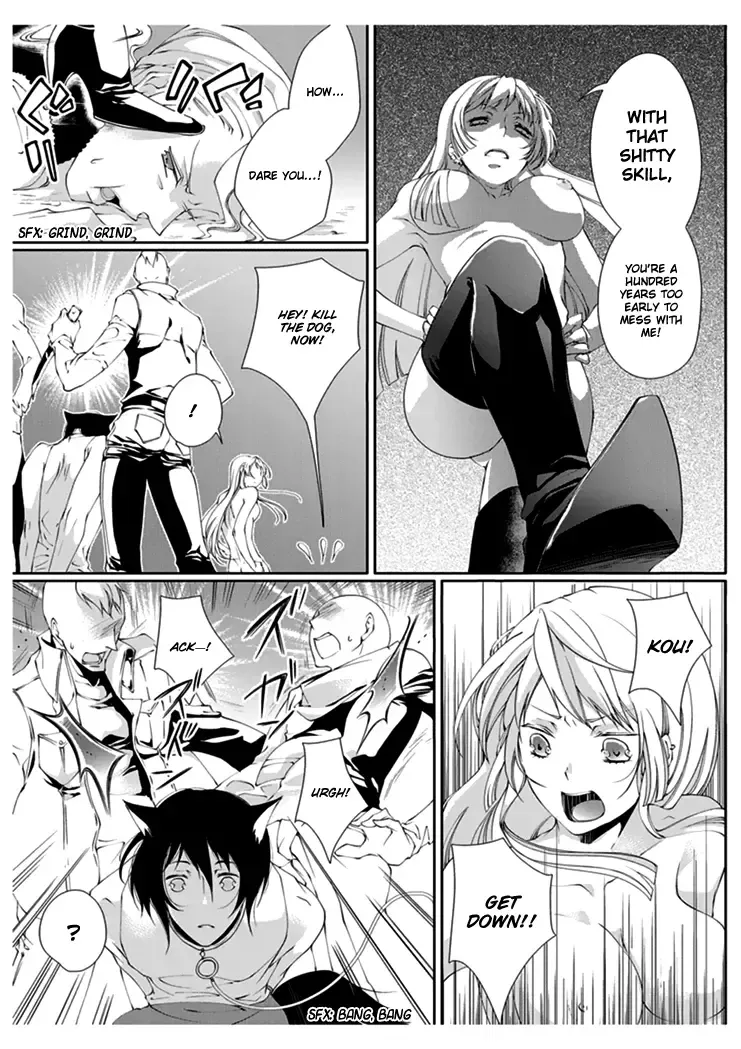 [Takano Yumi] Erotic Fairy Tales: Red Riding Hood chap.2 Fhentai.net - Page 13