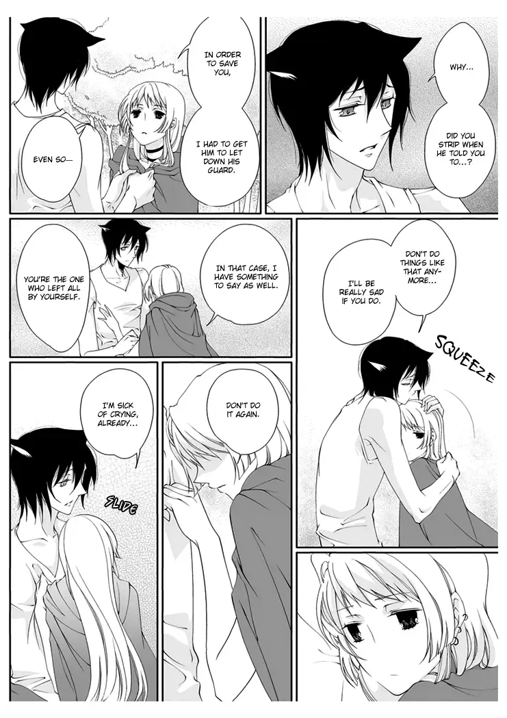 [Takano Yumi] Erotic Fairy Tales: Red Riding Hood chap.2 Fhentai.net - Page 16