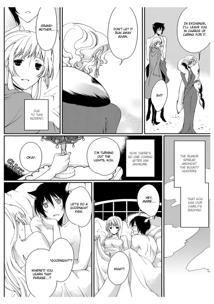 [Takano Yumi] Erotic Fairy Tales: Red Riding Hood chap.2 Fhentai.net - Page 18