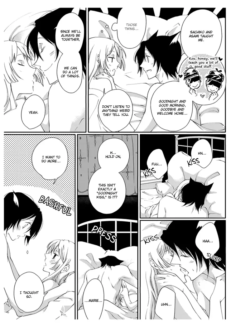 [Takano Yumi] Erotic Fairy Tales: Red Riding Hood chap.2 Fhentai.net - Page 19