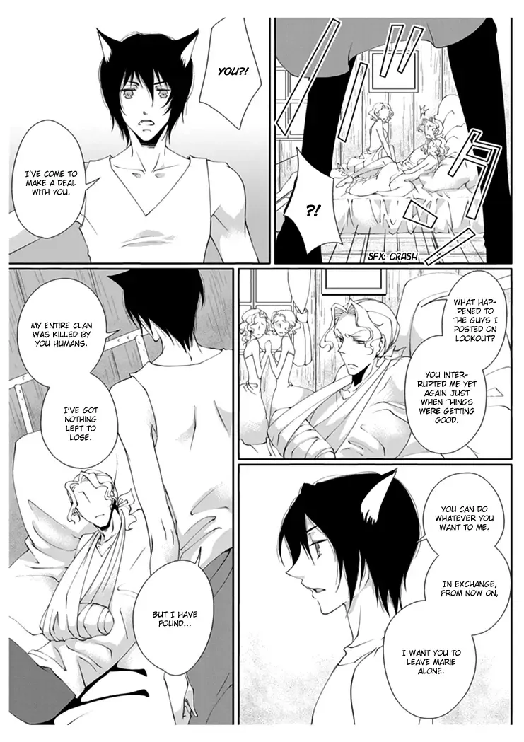 [Takano Yumi] Erotic Fairy Tales: Red Riding Hood chap.2 Fhentai.net - Page 5