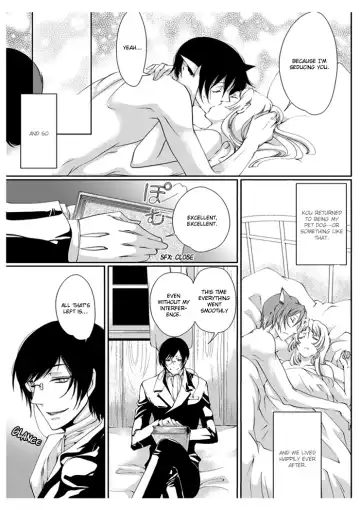 [Takano Yumi] Erotic Fairy Tales: Red Riding Hood chap.2 Fhentai.net - Page 23