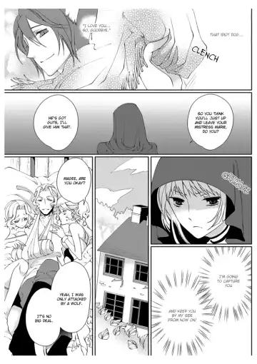 [Takano Yumi] Erotic Fairy Tales: Red Riding Hood chap.2 Fhentai.net - Page 3