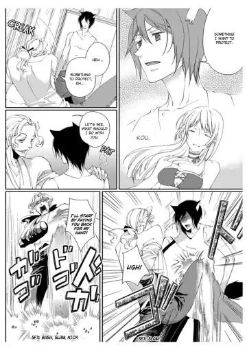 [Takano Yumi] Erotic Fairy Tales: Red Riding Hood chap.2 Fhentai.net - Page 6