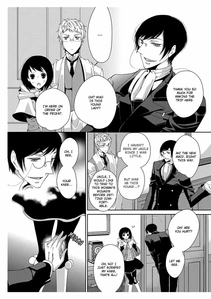 [Takano Yumi] Erotic Fairy Tales: The Little Match Girl chap.1 Fhentai - Page 15