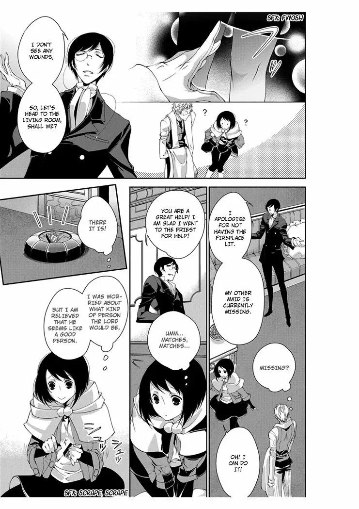 [Takano Yumi] Erotic Fairy Tales: The Little Match Girl chap.1 Fhentai - Page 16