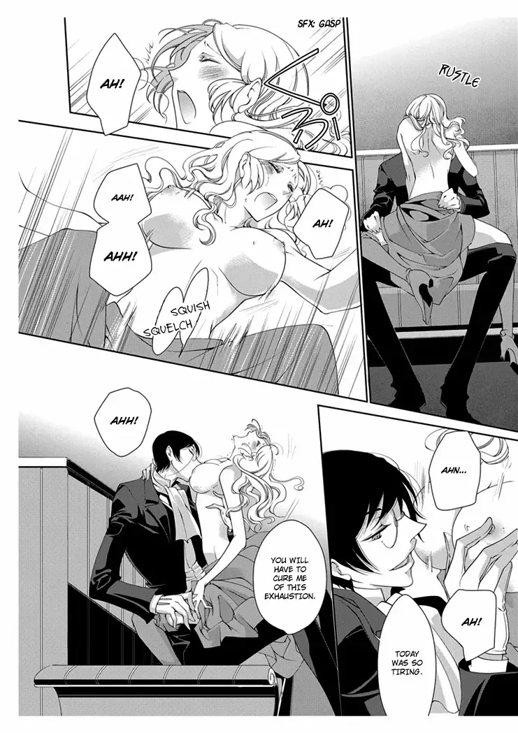 [Takano Yumi] Erotic Fairy Tales: The Little Match Girl chap.1 Fhentai - Page 21
