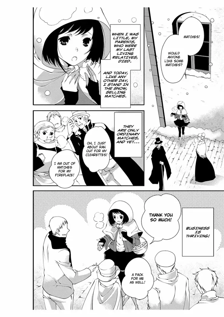 [Takano Yumi] Erotic Fairy Tales: The Little Match Girl chap.1 Fhentai - Page 3