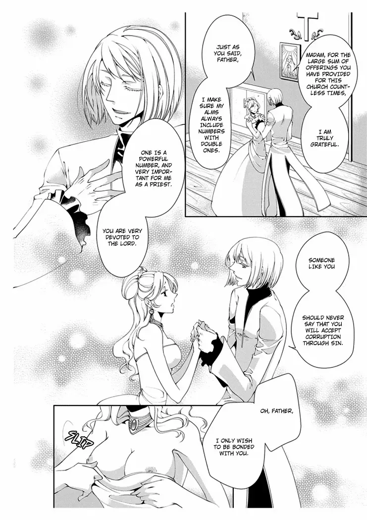 [Takano Yumi] Erotic Fairy Tales: The Little Match Girl chap.1 Fhentai - Page 5