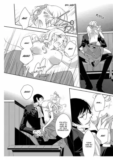 [Takano Yumi] Erotic Fairy Tales: The Little Match Girl chap.1 Fhentai - Page 21