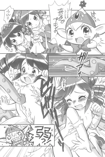 [Nekozawa Yukari] ARUDERE!+ Fhentai - Page 20