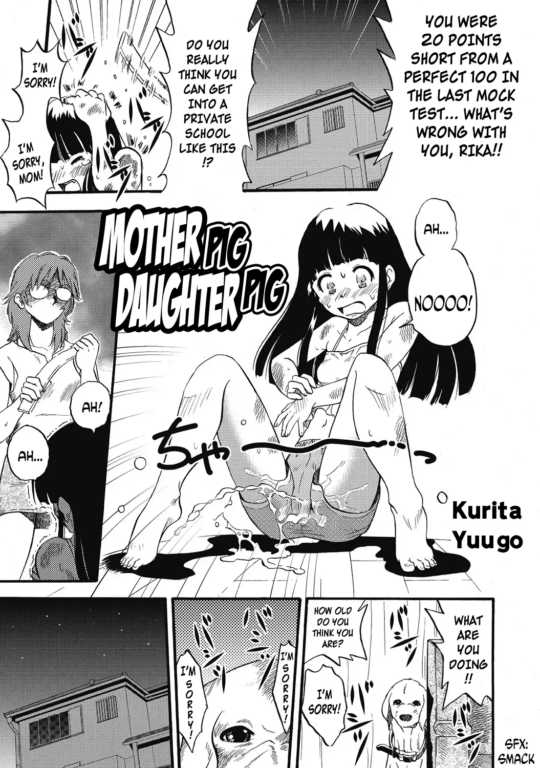 Read [Kurita Yuugo] Hahabuta Kobuta | Mother Pig, Daughter Pig - Fhentai.net