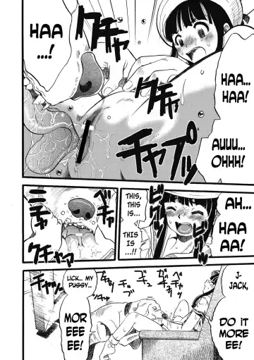 [Kurita Yuugo] Hahabuta Kobuta | Mother Pig, Daughter Pig Fhentai.net - Page 12