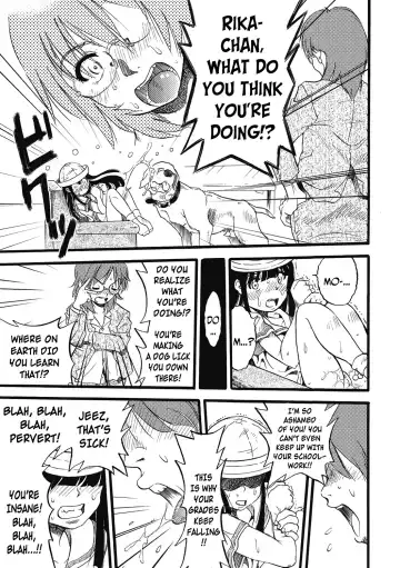 [Kurita Yuugo] Hahabuta Kobuta | Mother Pig, Daughter Pig Fhentai.net - Page 13