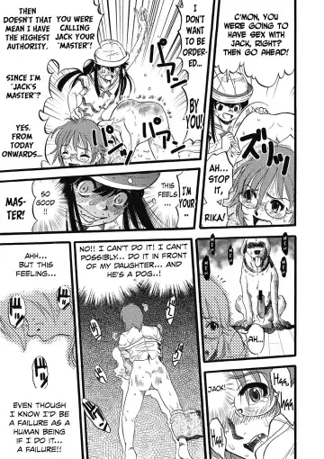 [Kurita Yuugo] Hahabuta Kobuta | Mother Pig, Daughter Pig Fhentai.net - Page 15