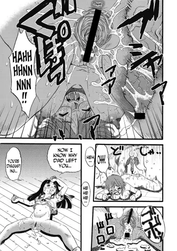 [Kurita Yuugo] Hahabuta Kobuta | Mother Pig, Daughter Pig Fhentai.net - Page 23