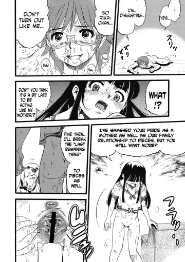 [Kurita Yuugo] Hahabuta Kobuta | Mother Pig, Daughter Pig Fhentai.net - Page 24