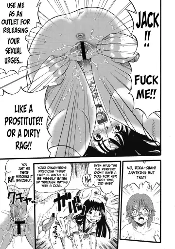 [Kurita Yuugo] Hahabuta Kobuta | Mother Pig, Daughter Pig Fhentai.net - Page 25