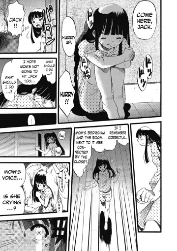 [Kurita Yuugo] Hahabuta Kobuta | Mother Pig, Daughter Pig Fhentai.net - Page 3