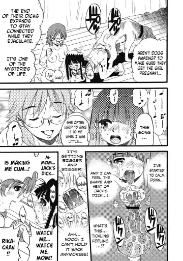 [Kurita Yuugo] Hahabuta Kobuta | Mother Pig, Daughter Pig Fhentai.net - Page 31