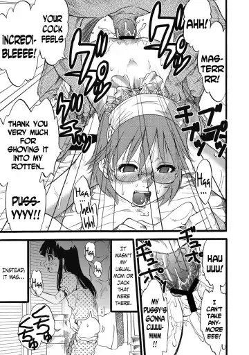 [Kurita Yuugo] Hahabuta Kobuta | Mother Pig, Daughter Pig Fhentai.net - Page 7