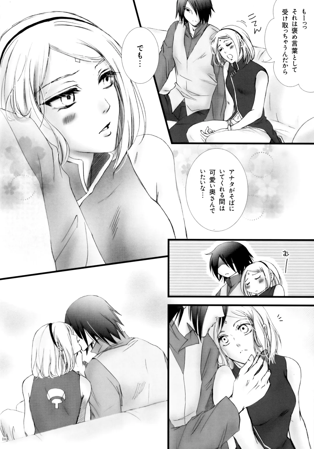 [Purin] Himitsu no Jikan Fhentai - Page 9