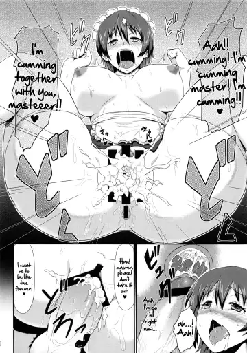 [Butte] Kankin Choukyou Anal Bitch | Isolation Training - Anal Bitch Fhentai - Page 23